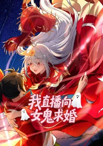 动漫角色芙莉莲角色卡